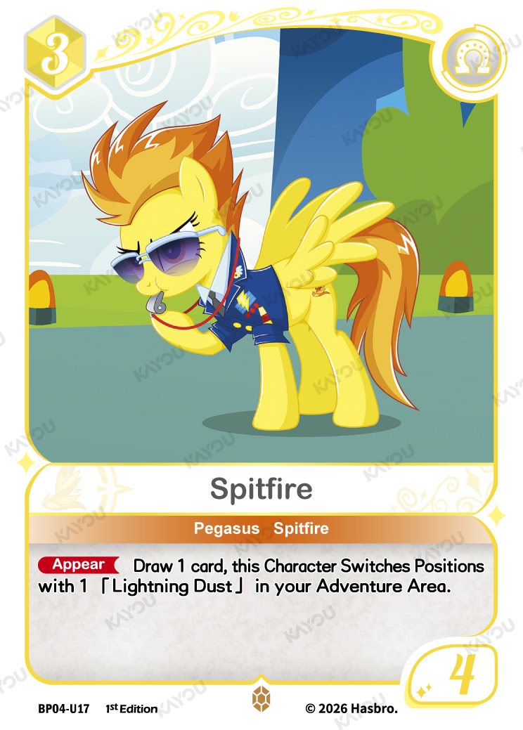 Spitfire