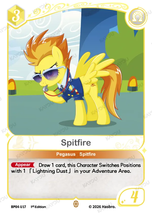 Spitfire