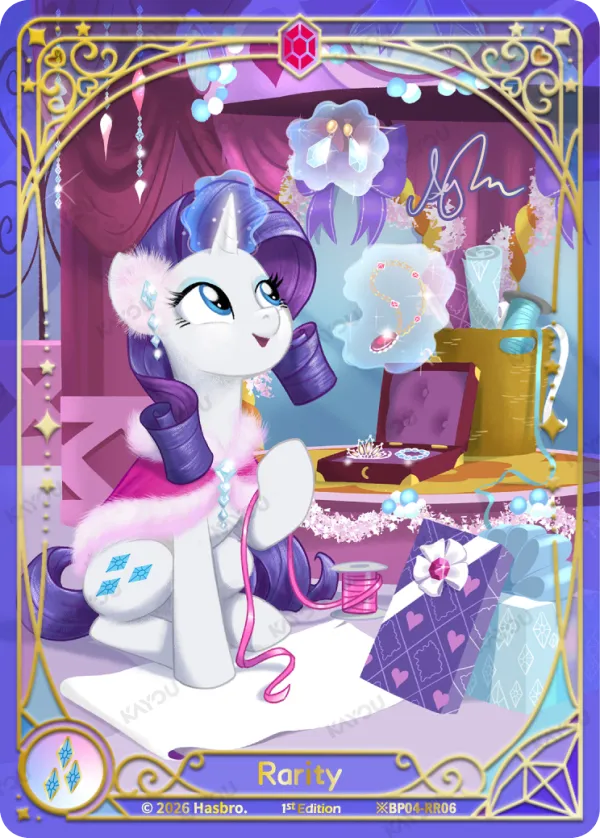 Rarity