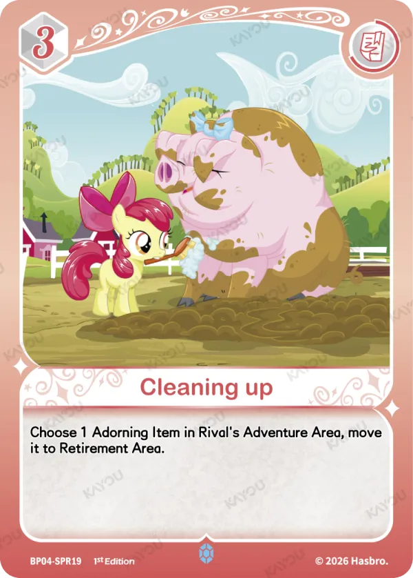 Cleaning up