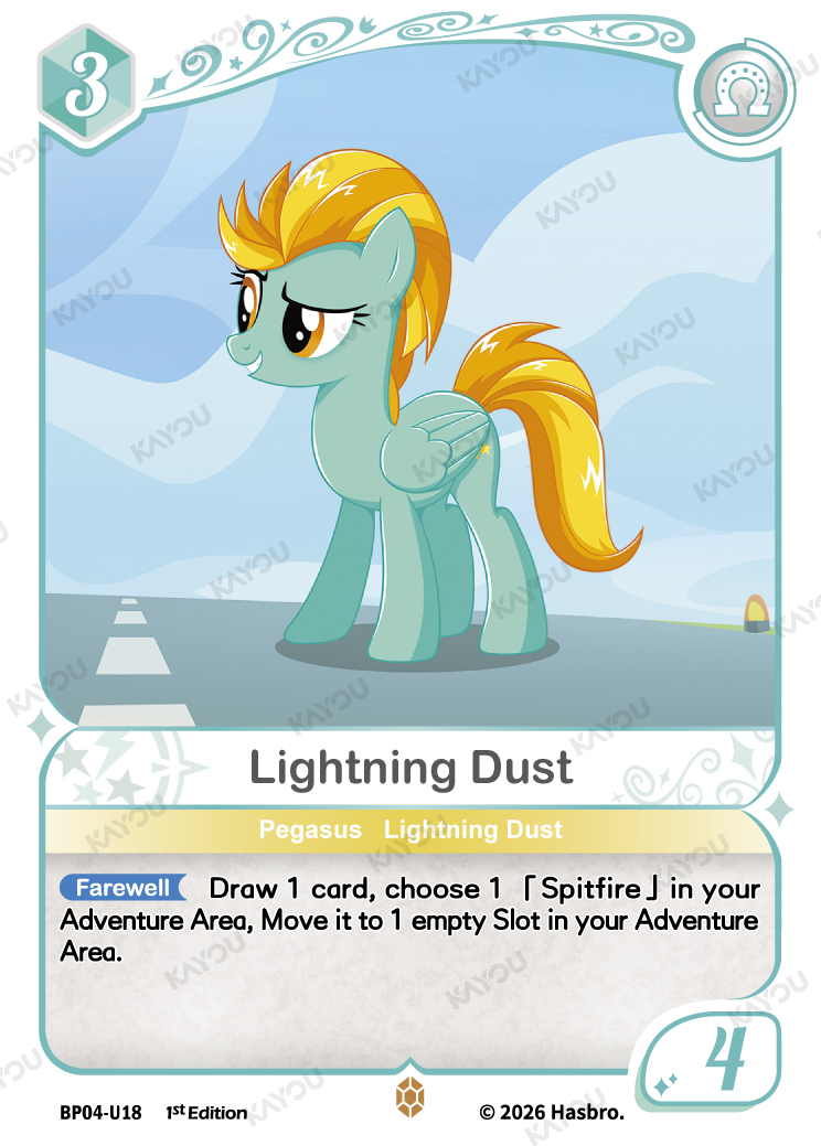 Lightning Dust