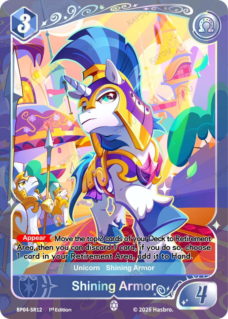 Shining Armor