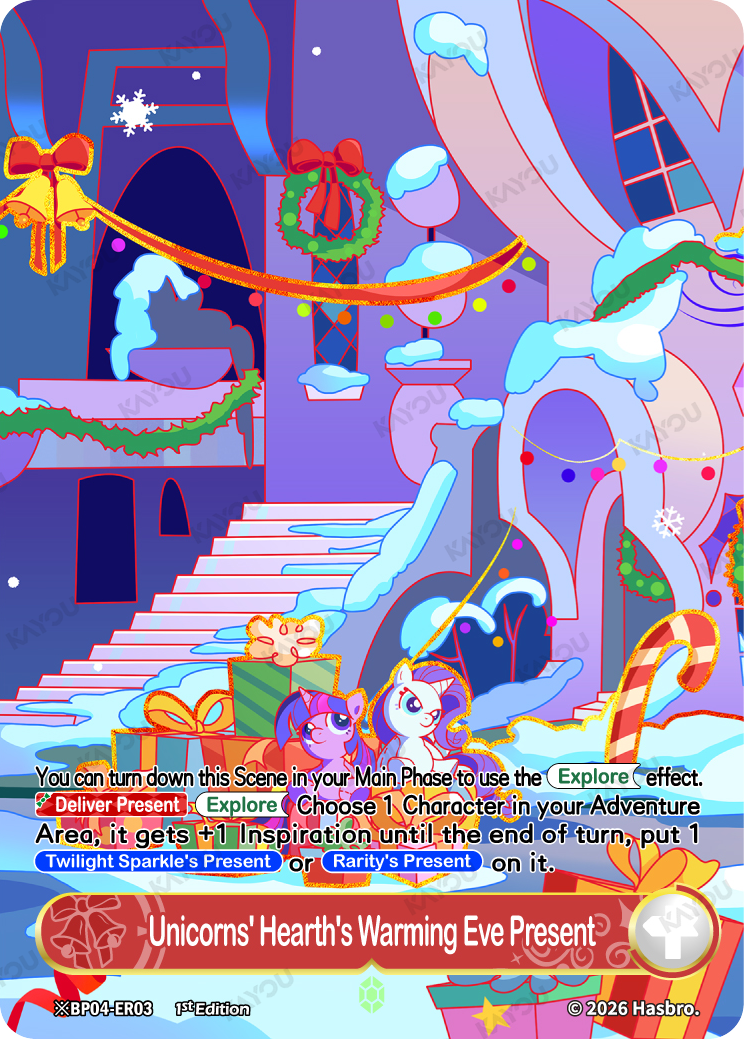 Unicorns' Hearth's Warming Eve Present