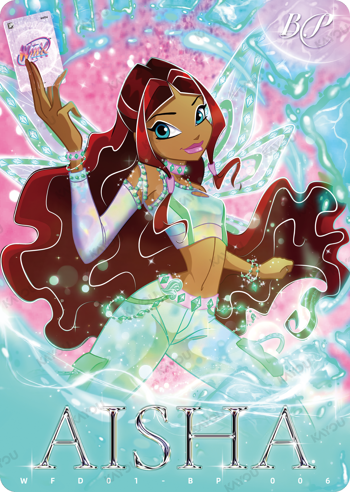 Aisha