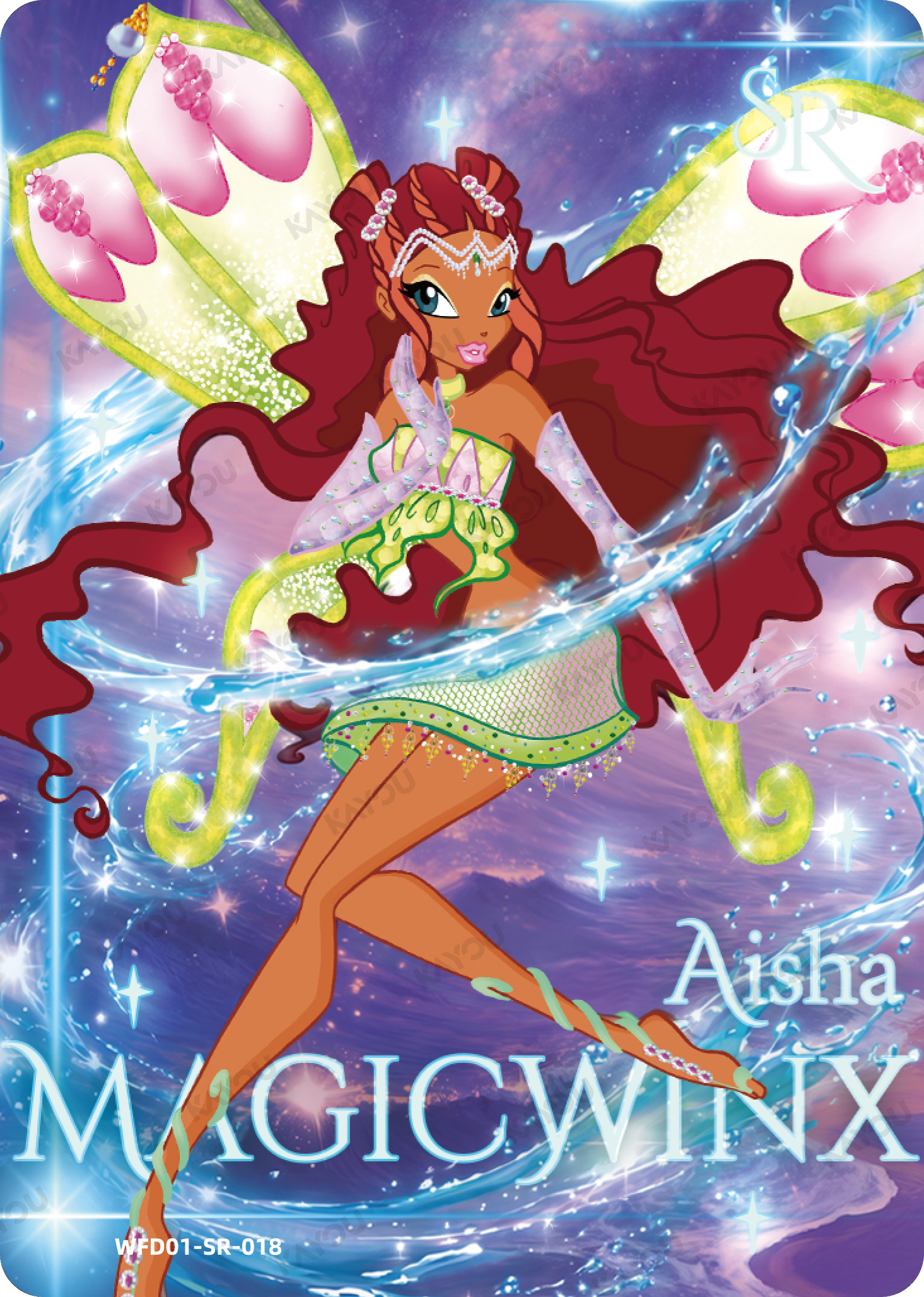 Aisha