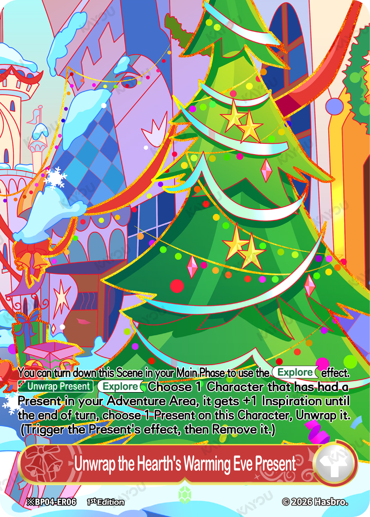 Unwrap the Hearth's Warming Eve Present