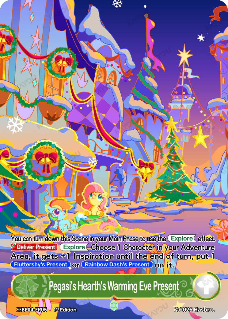 Pegasi's Hearth's Warming Eve Present