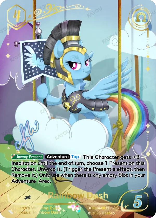 Rainbow Dash