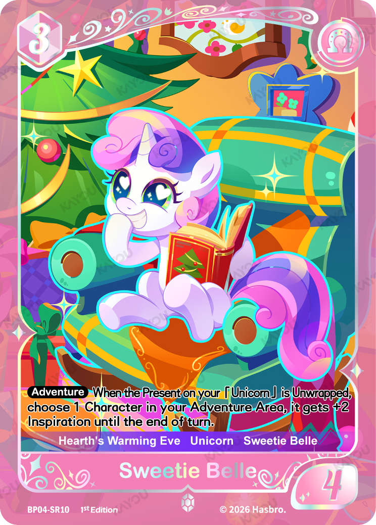 Sweetie Belle