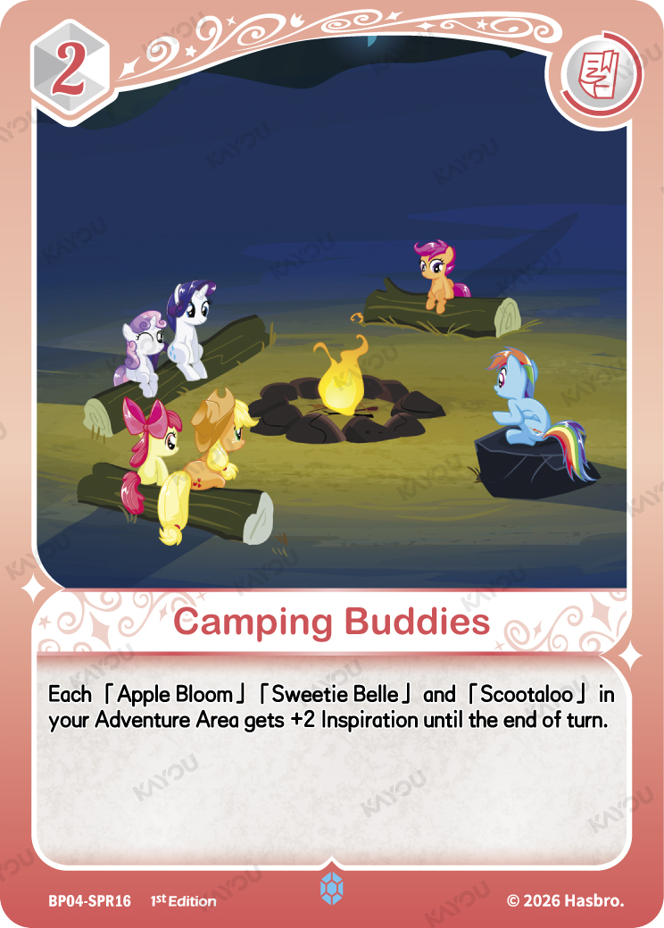Camping Buddies