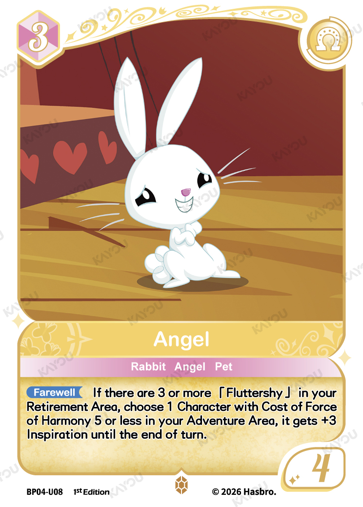 Angel