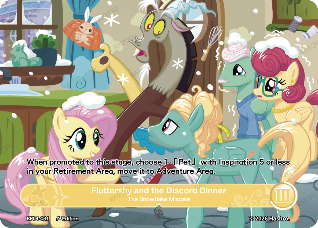 Fluttershy and the Discord Dinner-The Snowflake Mistake