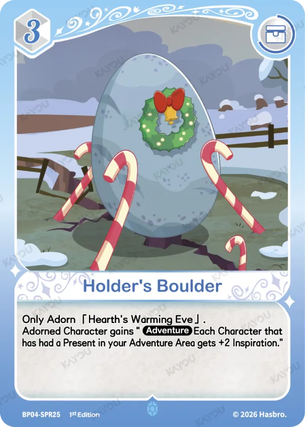 Holder's Boulder