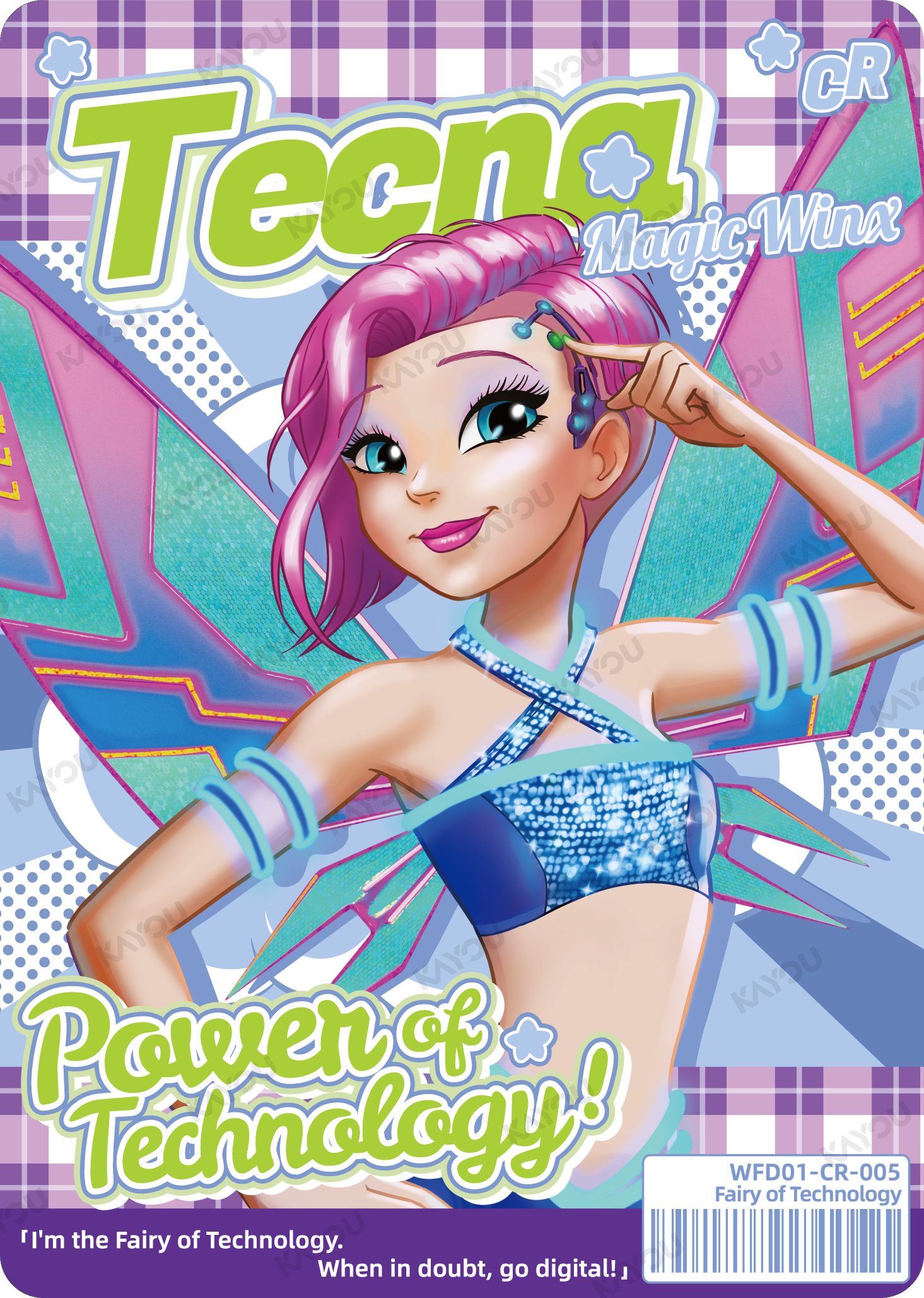 Tecna