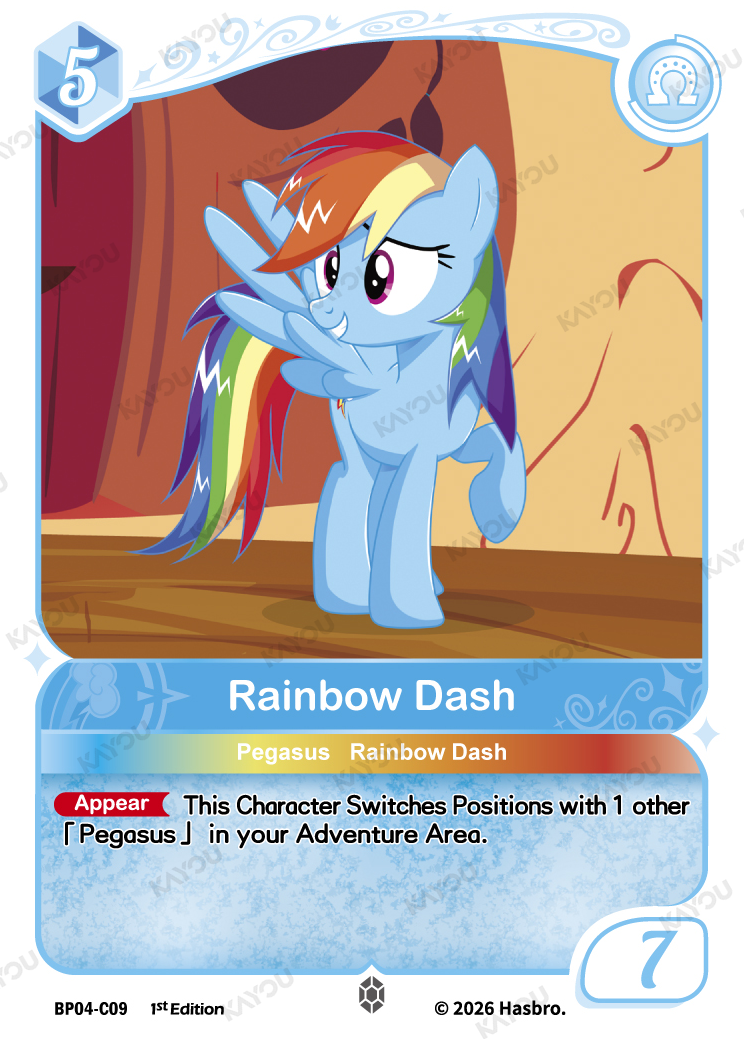 Rainbow Dash