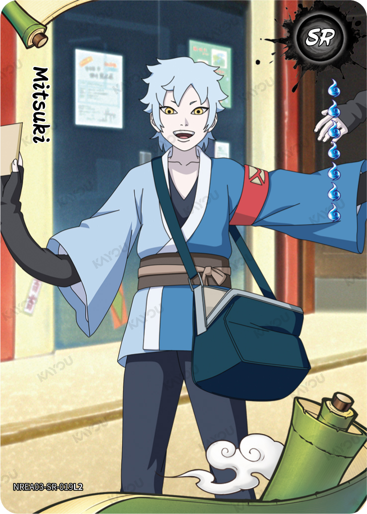 Mitsuki