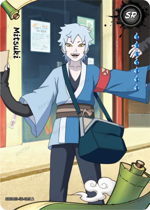 Mitsuki