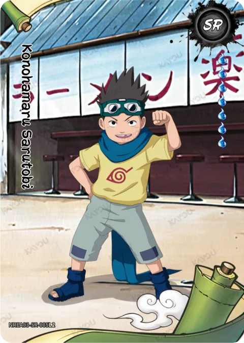 Konohamaru Sarutobi