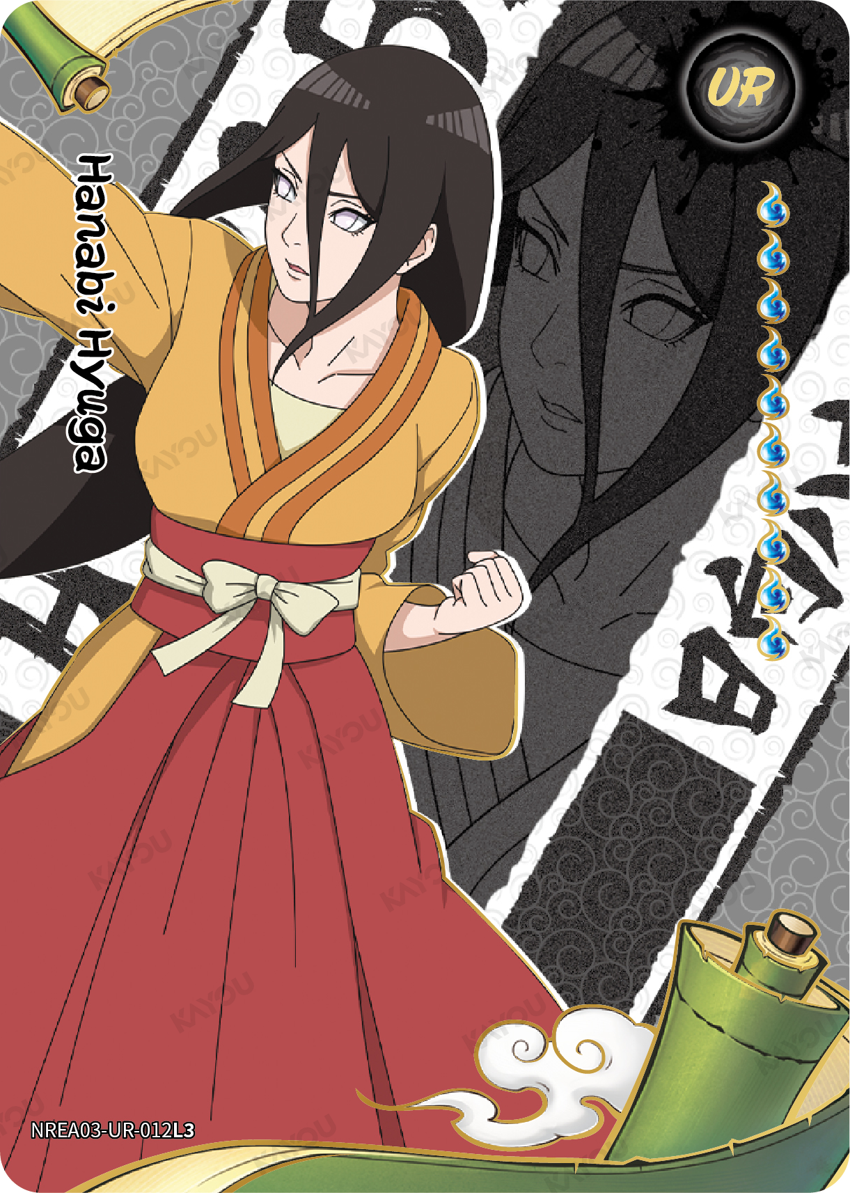 Hyuga Hanabi