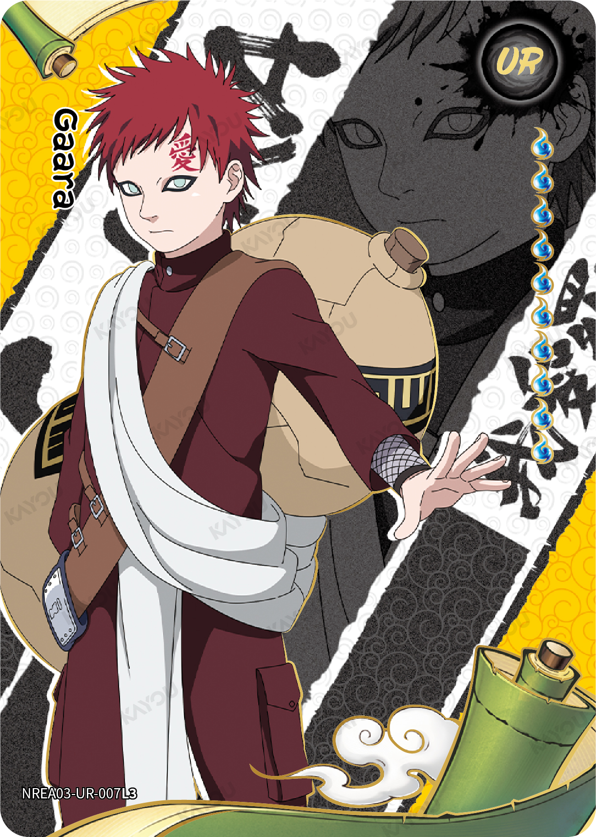 Gaara