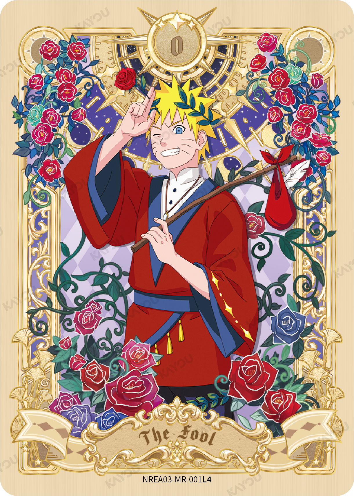 Naruto Uzumaki
