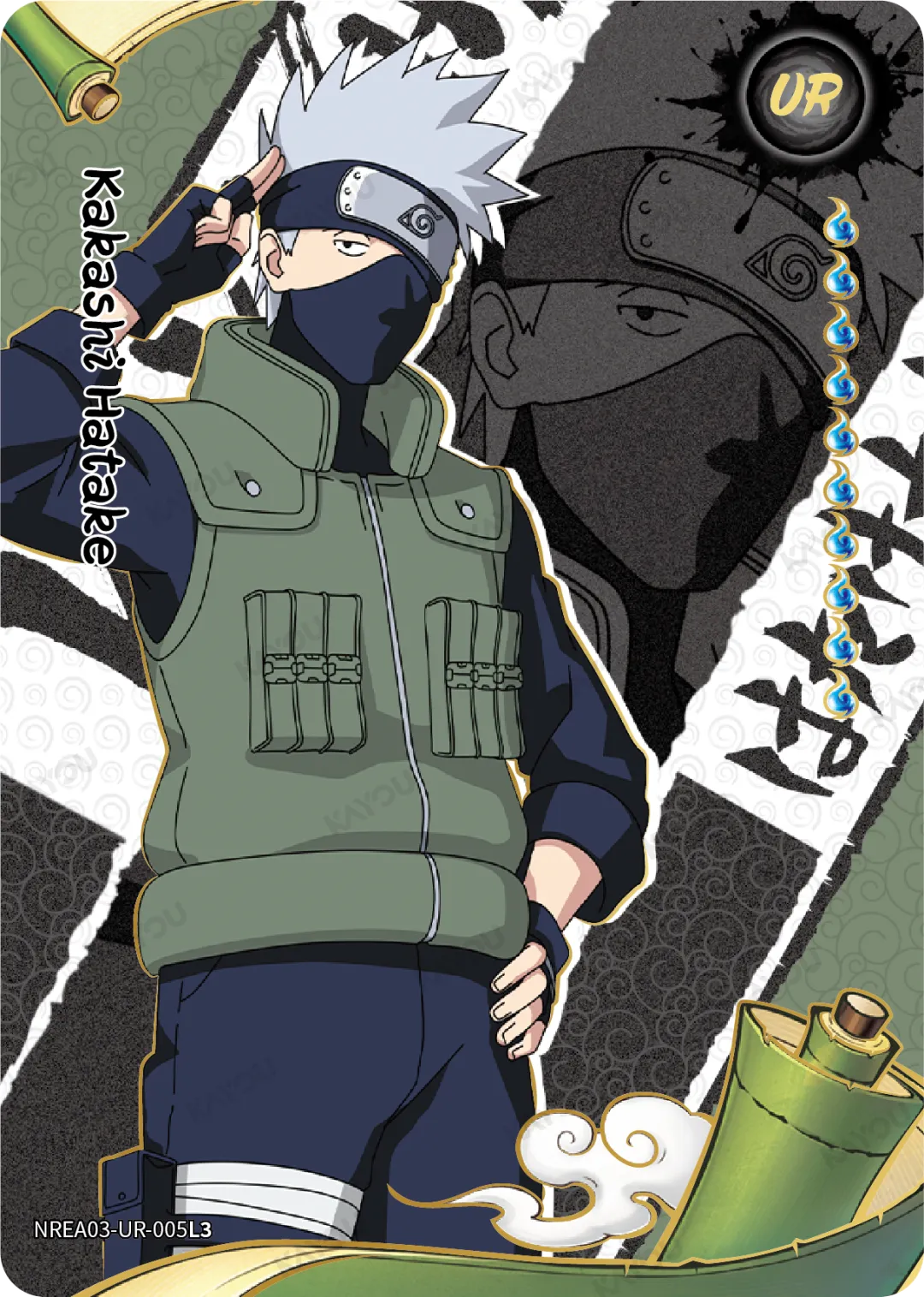Kakashi Hatake