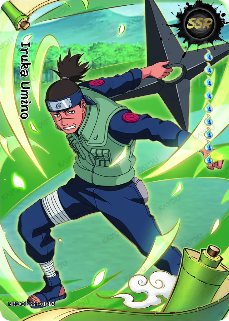 Iruka Umino