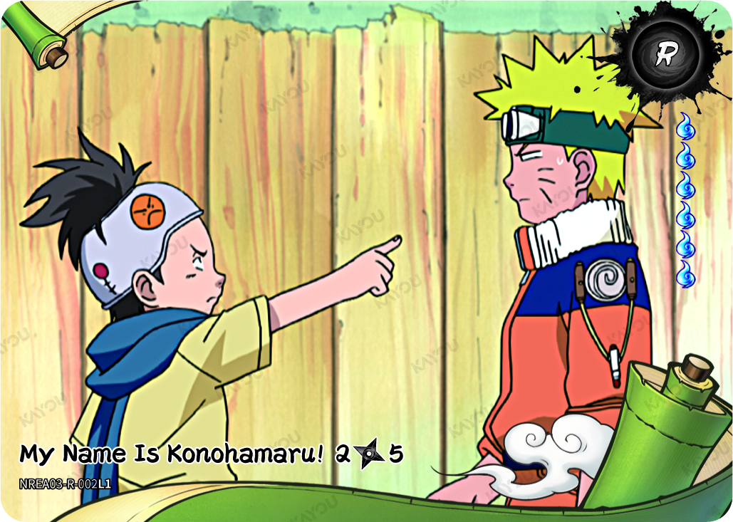 My Name Is Konohamaru!
2/5