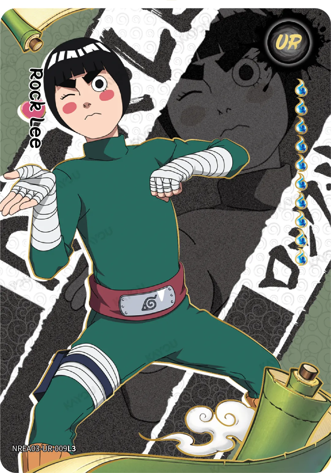 Rock Lee