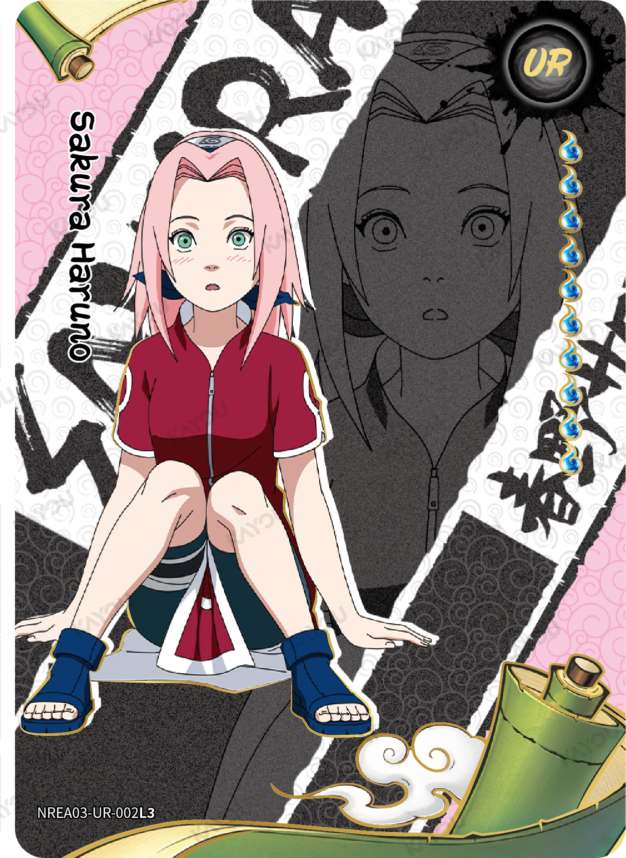 Sakura Haruno