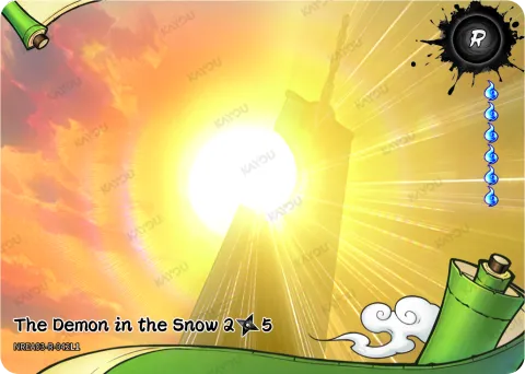 The Demon in the Snow 2/5
