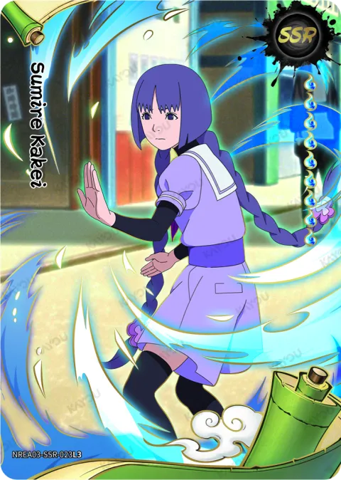 Sumire Kakei