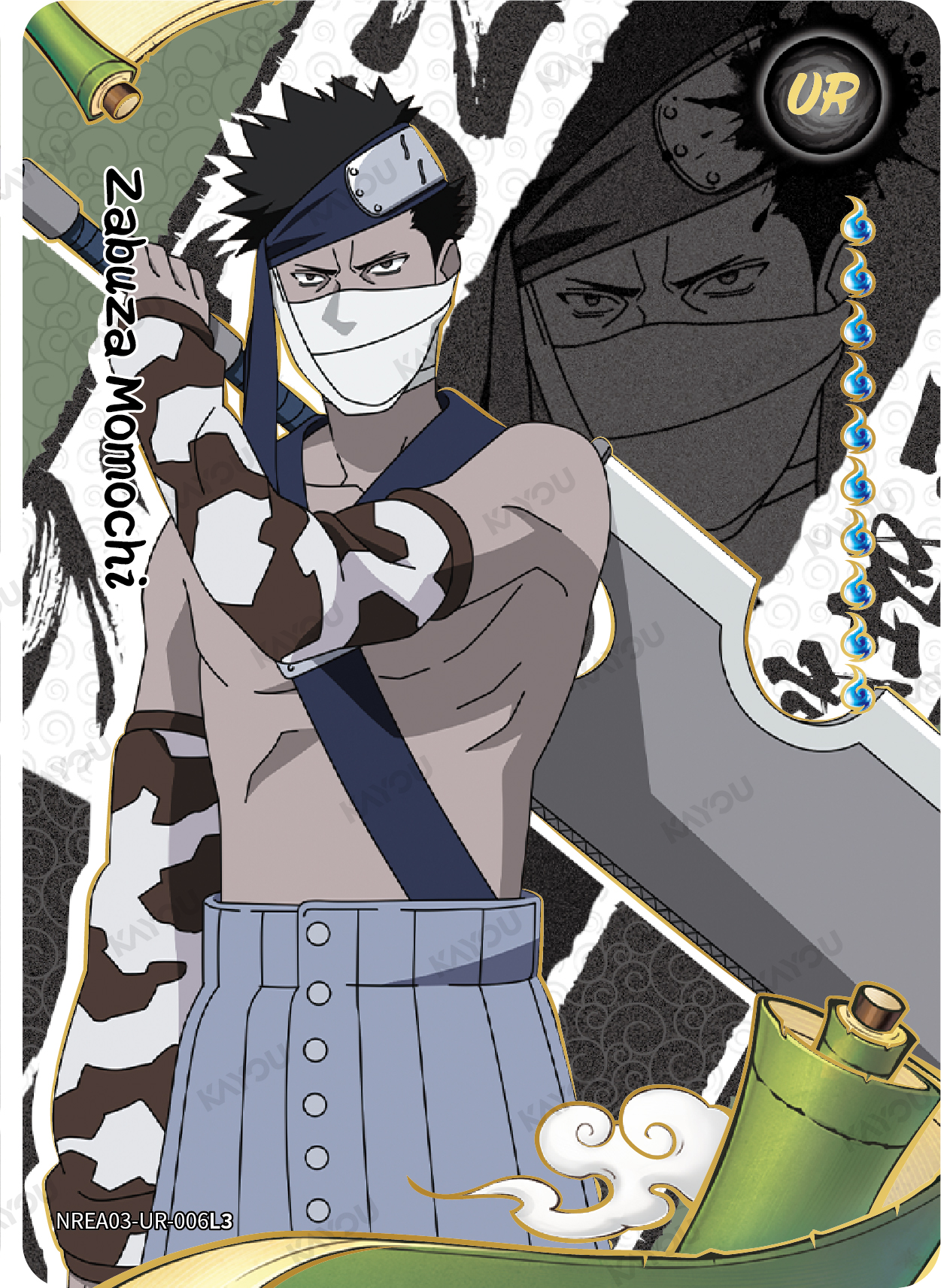 Zabuza Momochi