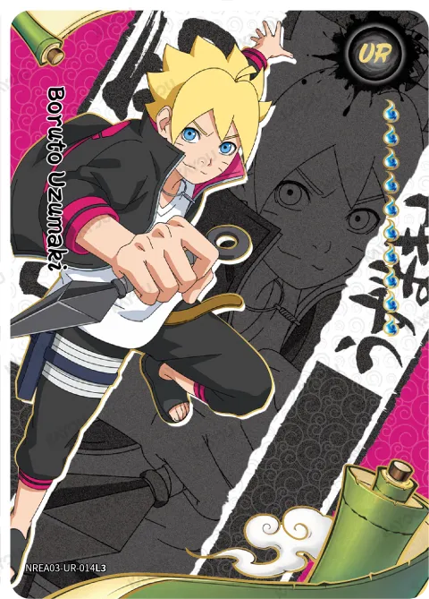 Boruto Uzumaki