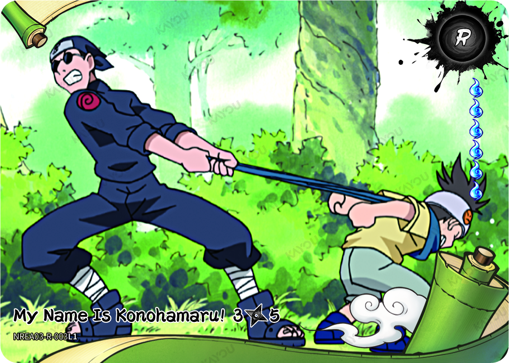 My Name Is Konohamaru!
3/5