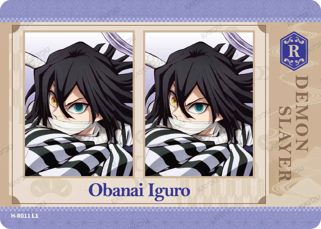 Obanai Iguro