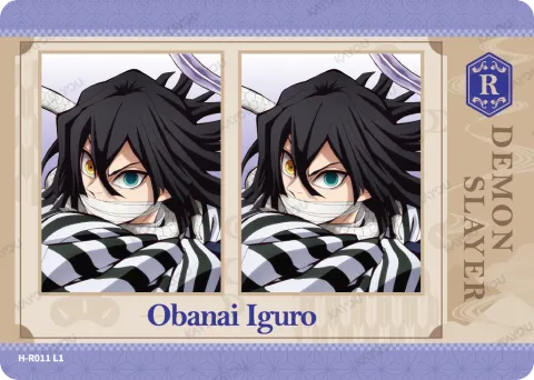 Obanai Iguro