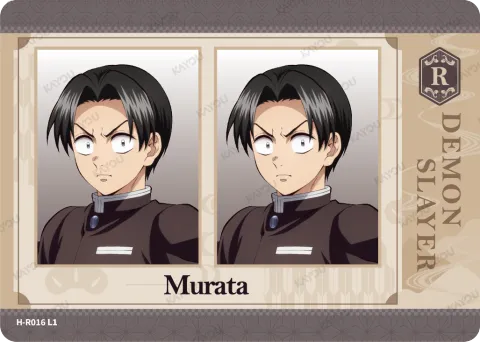 Murata