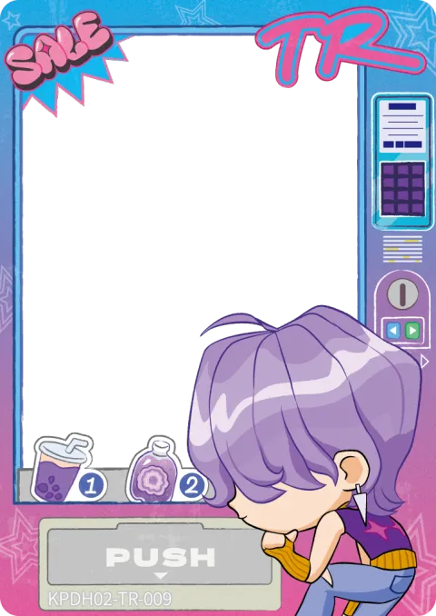 Mystery