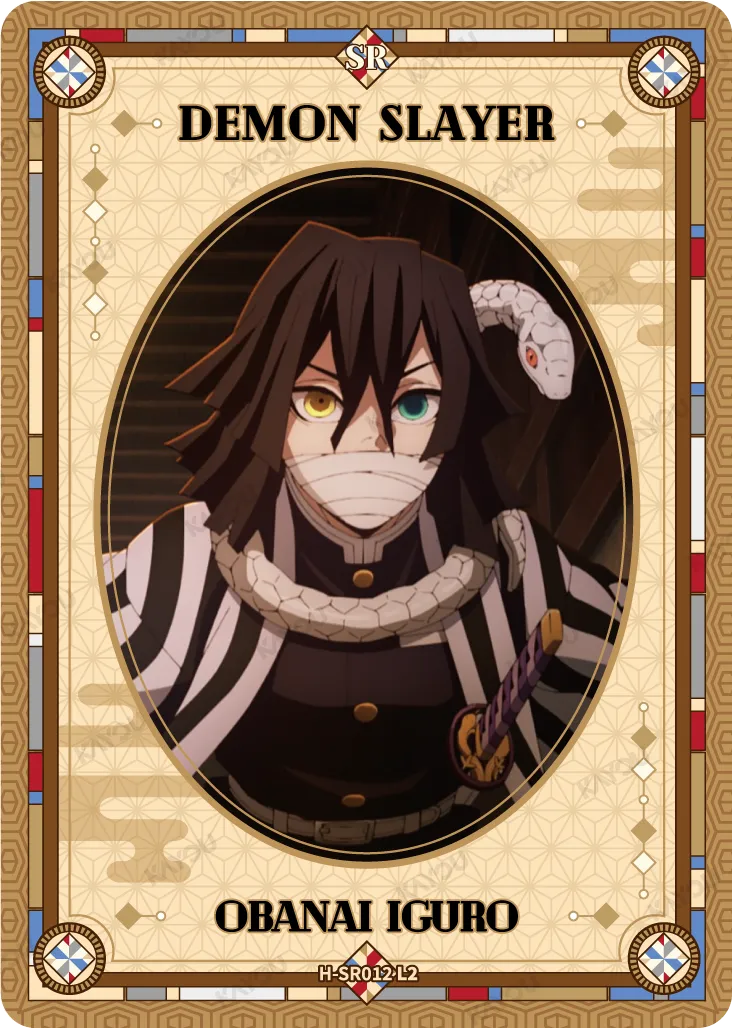 Obanai Iguro
