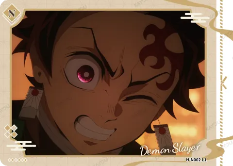 Tanjiro Kamado