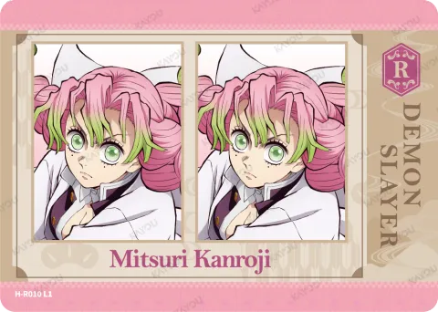 Mitsuri Kanroji