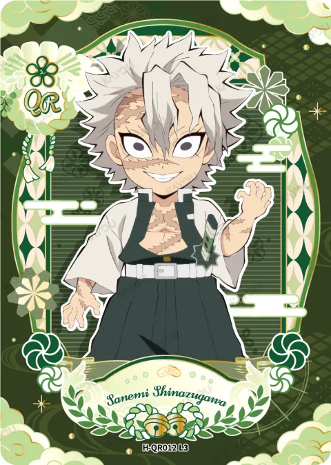Sanemi Shinazugawa