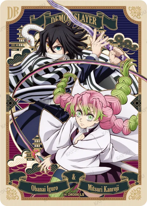 Mitsuri Kanroji Obanai Iguro