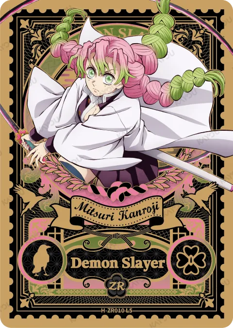 Mitsuri Kanroji