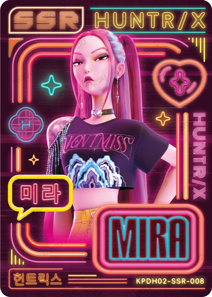 Mira