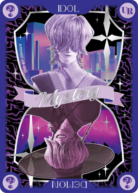 Mystery