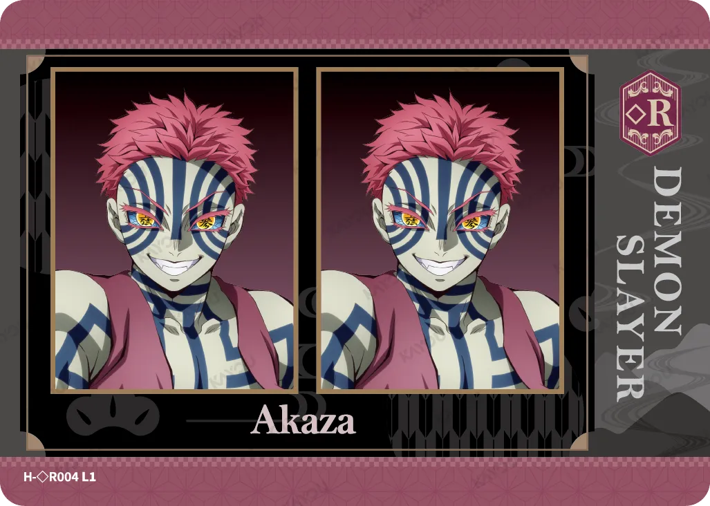 Akaza