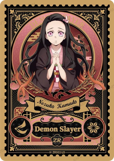 Nezuko Kamado