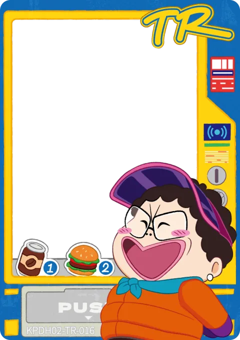 Grandma